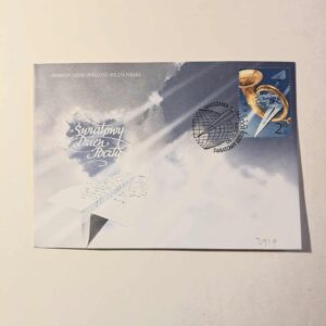 Fi 3919 Koperta FDC Światowy Dzień Znaczka.
