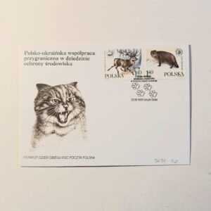 Fi 3639 - 40 Koperta FDC Polsko - ukraińska...