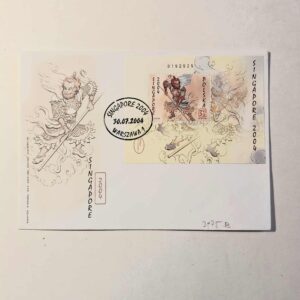 Fi 3975 B koperta FDC Singapore 2004...