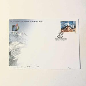 Fi 3728 Koperta FDC Zimowa Uniwersjada...