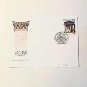 Fi 3725 Koperta FDC 100 - lecie warszawskiej...