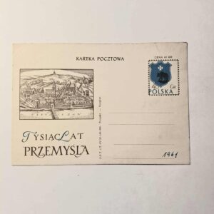 Fi 206 Błąd całostka pocztowa Cp 1000-lecie Przemyśla Błąd przesuniecie kolorów