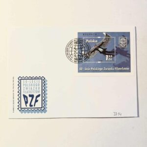 Fi 3714 Koperta FDC  50 - lecie PZF