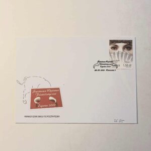 Fi 3685 Koperta FDC Światowa Wystawa....