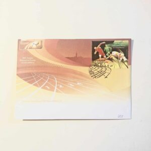 Fi 4511 koperta FDC  Halowe Mistrzostwa.....