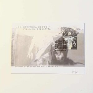 Fi 4596 koperta FDC  450. rocznica...