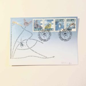 Fi 4477 - 80 koperta FDC  Wydanie obiegowe...