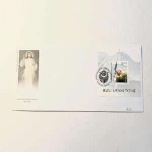 Fi 4031 koperta FDC Pontyfikat Papieża.... DL