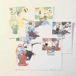 Fi 4549 - 54 koperta FDC  Mistrzostwa świata...