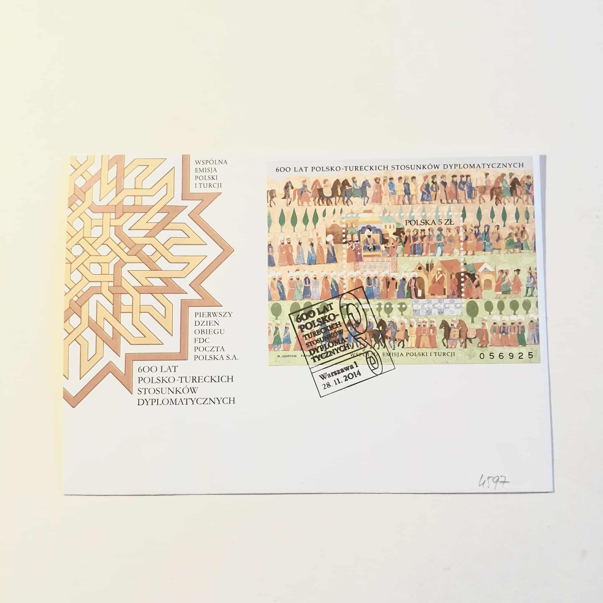 Fi 4597 koperta FDC 600 - lecie...