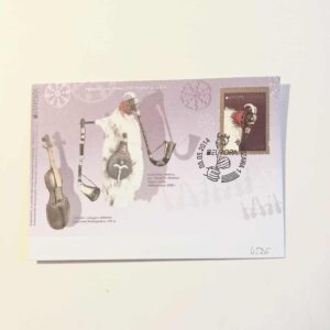 Fi 4526 koperta FDC Europa..