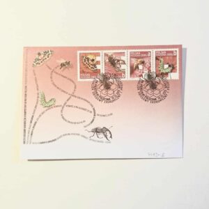 Fi 4493 - 96 koperta FDC  Wydanie obiegowe.