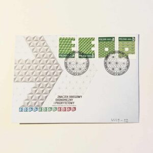 Fi 4449 - 52 koperta FDC  Wydanie obiegowe.....