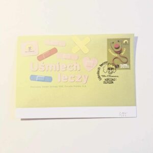 Fi 4555 koperta FDC  Uśmiech leczy.