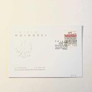 Fi 4529 koperta FDC  Święto Wolności.