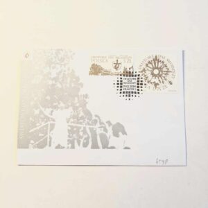 Fi 4598 koperta FDC Światowe Dni....