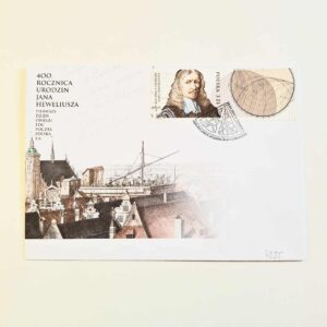 Fi 4355 koperta FDC  400. rocznica...