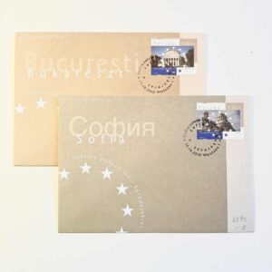 Fi 4347 - 8 koperta FDC Stolice państw....