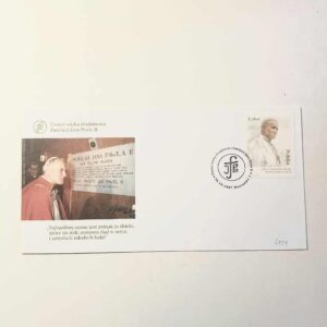 Fi 4189 koperta FDC  Ćwierć wieku.....