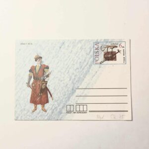 Fi 75 błąd koperta Ck 300-lecie Odsieczy Wiedeńskiej koperta pół niebieska