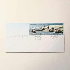 Fi 4283 - 6 koperta FDC Ssaki Bałtyku.