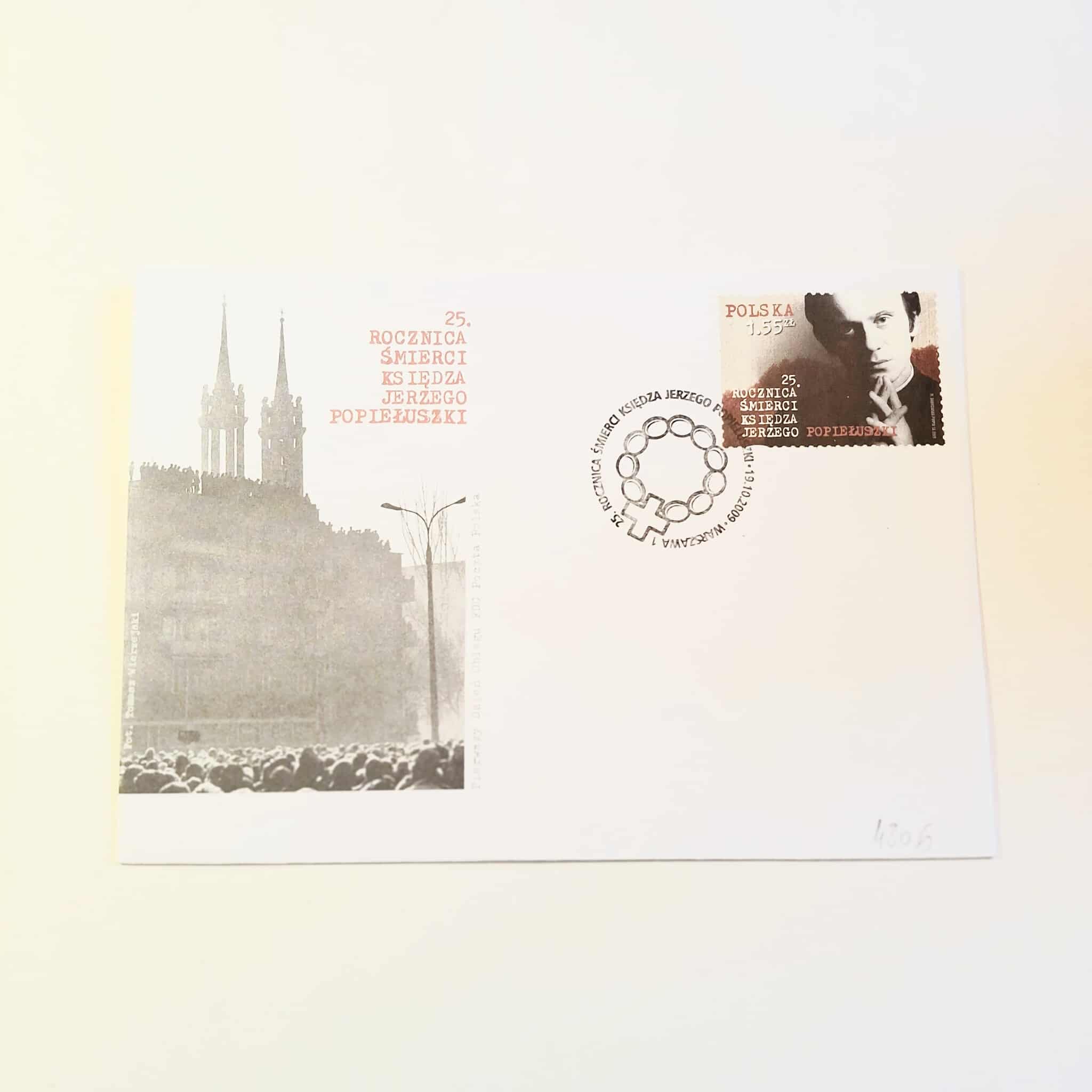 Fi 4306 koperta FDC 25. rocznica...