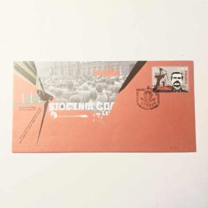 Fi 4341 koperta FDC 30. rocznica powstania...