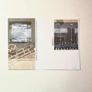 Fi 4394 duża koperta FDC  30. rocznica strajku...