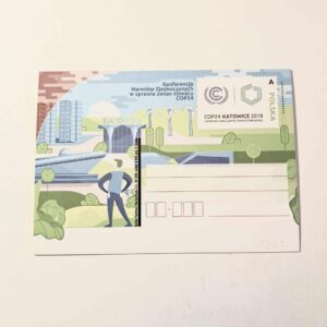 Fi 1847 całostka pocztowa Cp (opis)