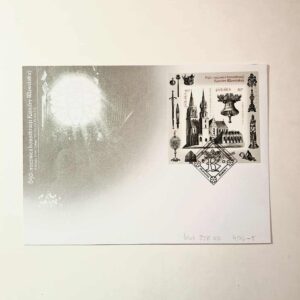 Fi 4514 - 5 duża koperta FDC  650. rocznica konsekracji...