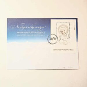 Fi 4520 duża koperta FDC  Kanonizacja papieża JP II