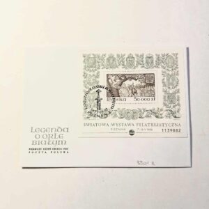 Fi 3301 B koperta FDC  Światowa Wystawa Filatelistyczna...