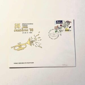 Fi 3320 koperta FDC  Międzynarodowy Festiwal....