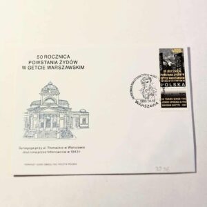 Fi 3296 koperta FDC 50. rocznica powstania...