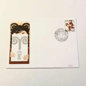 Fi 3434 Koperta FDC Znaki zodiaku.