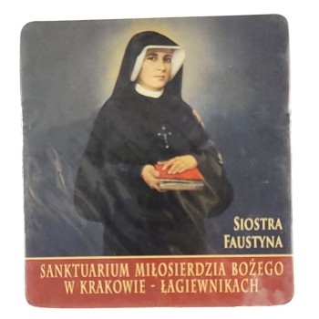 ŁAGIEWNIKI KRAKÓW MAGNES SANKTUARIUM M00985