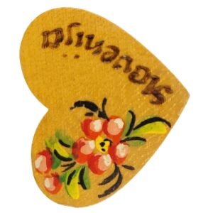 MAGNES NA LODÓWKĘ SERCE PAMIĄTKA ZE SŁOWENI M13422