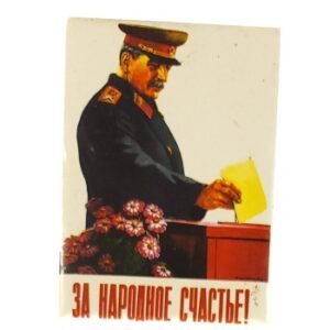 MAGNES NA LODÓWKĘ STALIN TOAST ZA POMYŚLNOŚĆ NARODU M13521