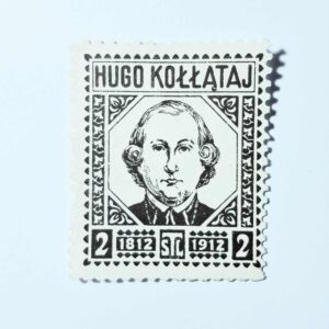 ZN 016 znaczek cegiełka - Hugo Kołłątaj STL ( Stowarzyszenie Szkoły Ludowej ) 2