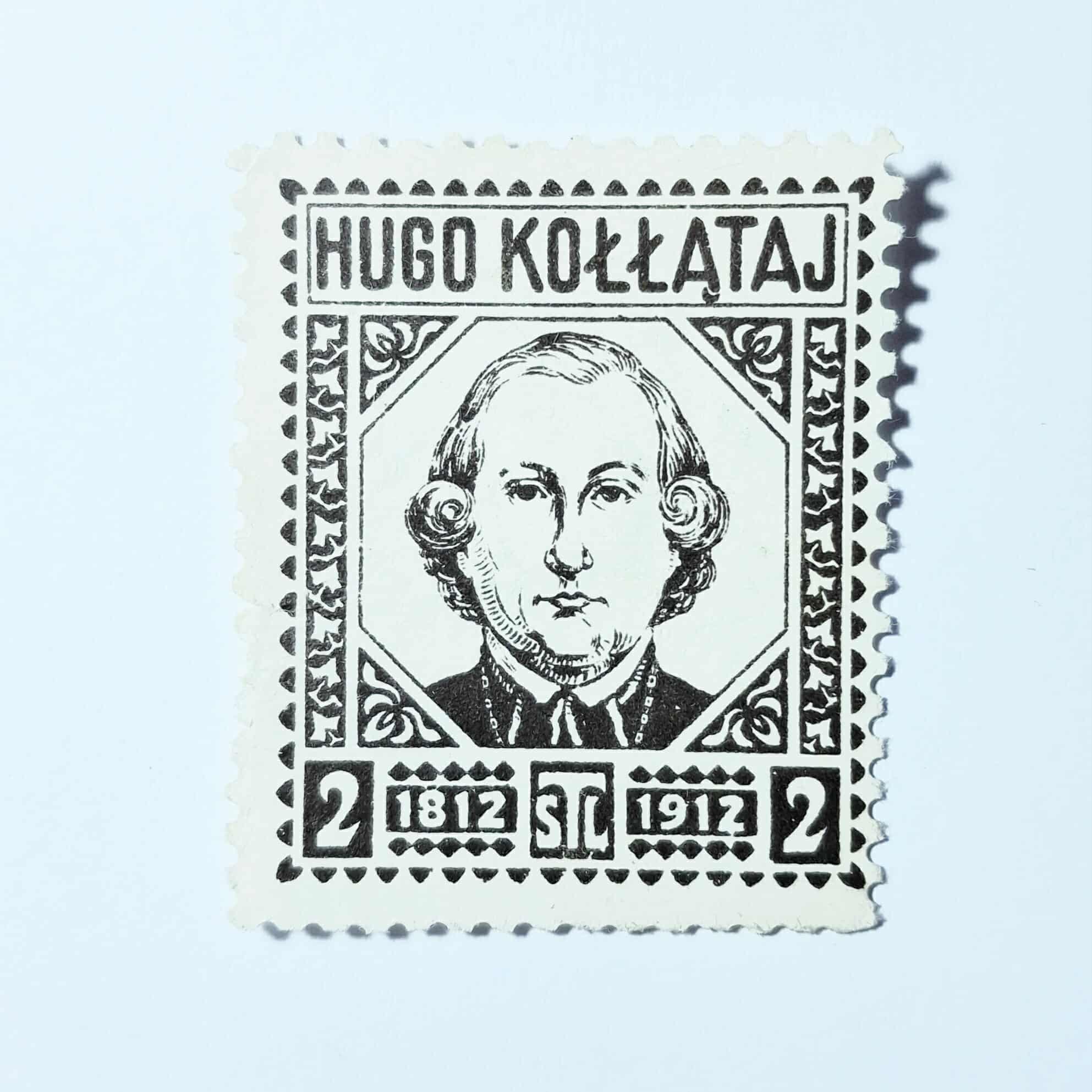 ZN 016 znaczek cegiełka - Hugo Kołłątaj STL ( Stowarzyszenie Szkoły Ludowej ) 2