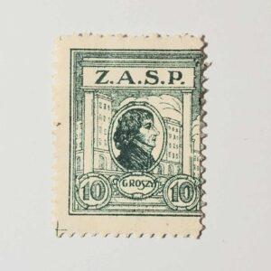 ZN 007 znaczek cegiełka - Z.A.S.P. 10 groszy zielony