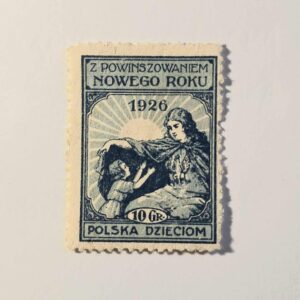 ZN 028 znaczek cegiełka - Z Powinszowaniem Nowego Roku 1926 Polska Dzieciom 10 gr.