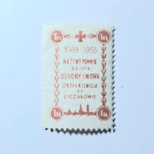 ZN 011 znaczek cegiełka - 1918 - 1938 Na Żywy Pomnik XX - lecia Obrony Lwowa Szkoła Rzemiosł na Łyczakowie 1 zł