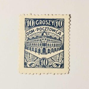 ZN 033 znaczek cegiełka - Dom Pocztowca 10 groszy