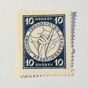 ZN 024 znaczek cegiełka - Towarzystwo Obrony Przeciwgazowej 10 groszy