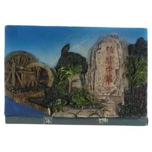 MAGNES NA LODÓWKĘ WIDOK SKAŁKI CHINY M02114