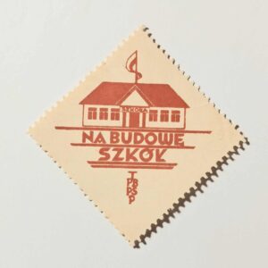 ZN 044 znaczek cegiełka - Na Budowę Szkół TPBPSP
