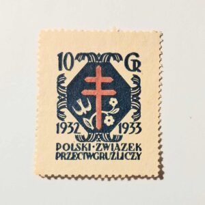 ZN 045 znaczek cegiełka - Polski Związek Przeciwgruźliczy 1932 1933 10 gr