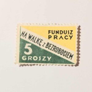 ZN 047 znaczek cegiełka - Fundusz Pracy Na Walkę z Bezrobociem 5 groszy