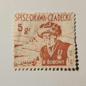 ZN 042 znaczek cegiełka - Spisz Orawa Czadeckie Piotr Borowy 5 gr